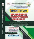 JBD Smart Study Nursing Competition Guide By Umesh Parashar Latest Edition